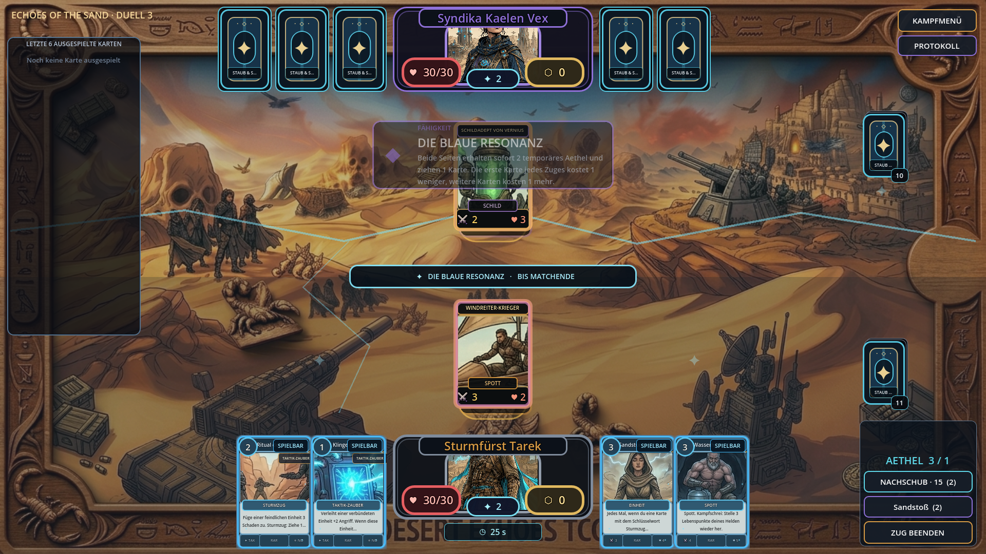 Echte Spielsituation aus Echoes of the Sand